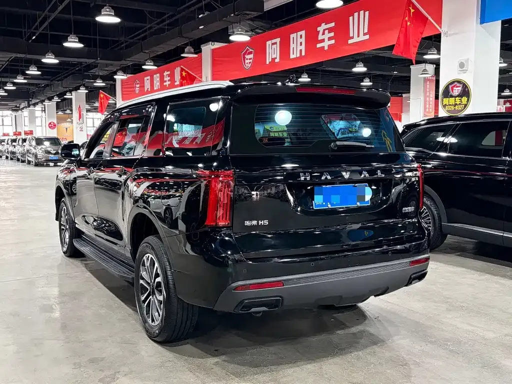 Haval H5 — фото 3
