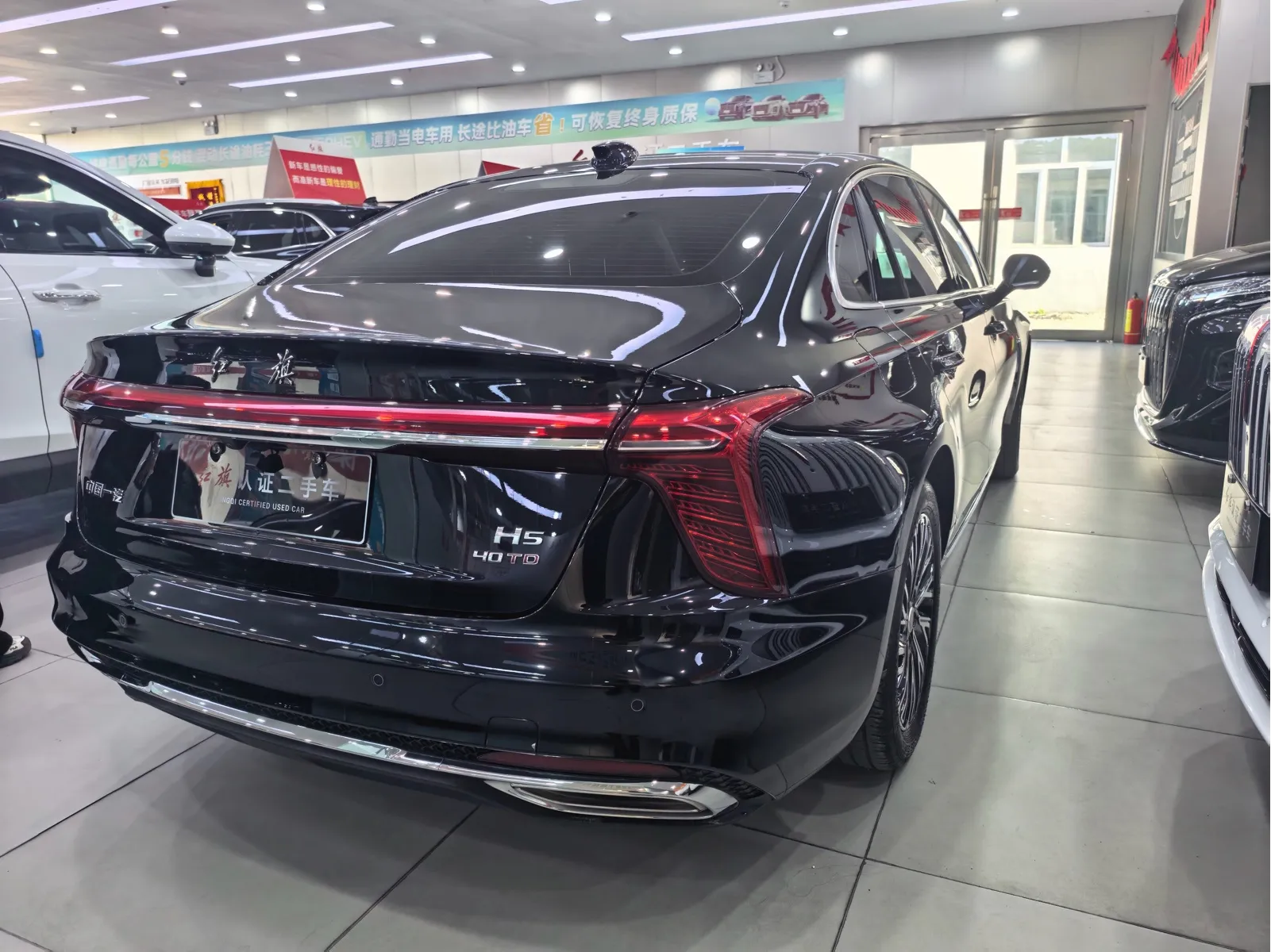 Hongqi H5 — фото 10