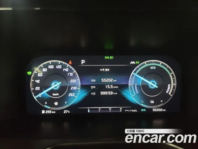 Kia Sorento — фото 2