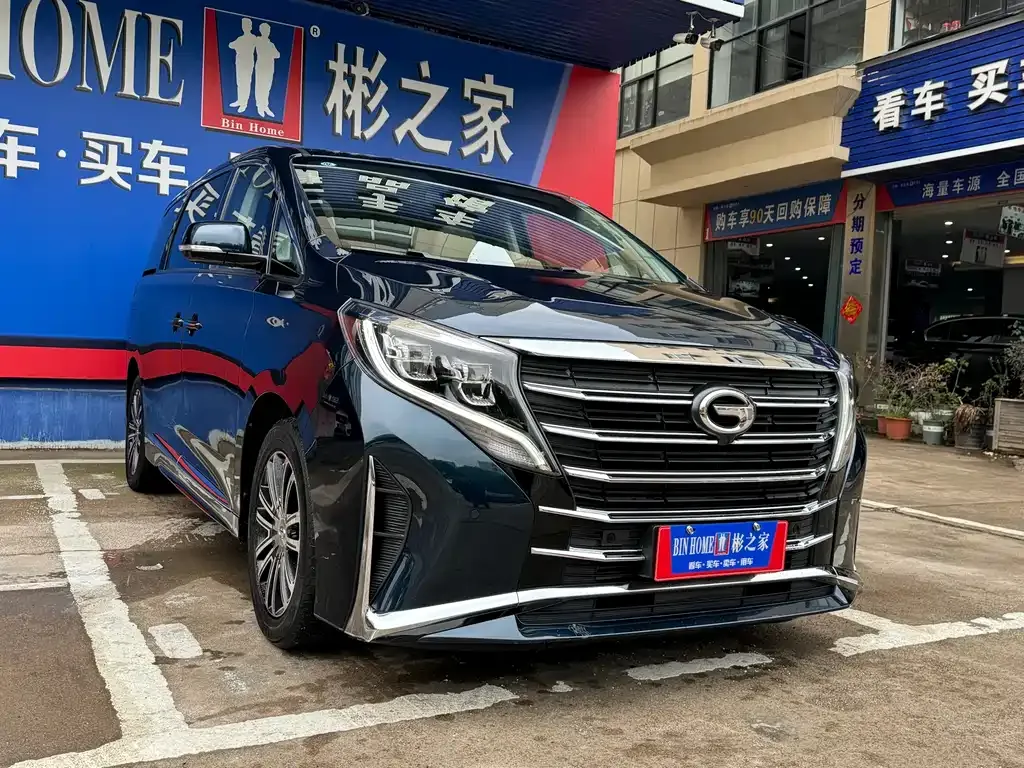 GAC Motor Trumpchi M8 — фото 10