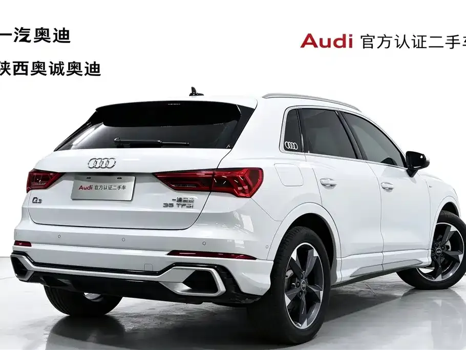 Audi Q3 — фото 6
