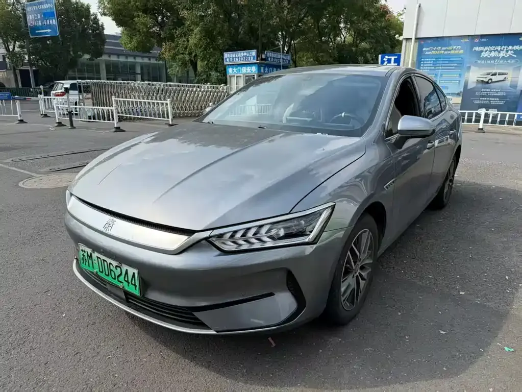 BYD Qin PLUS — фото 1