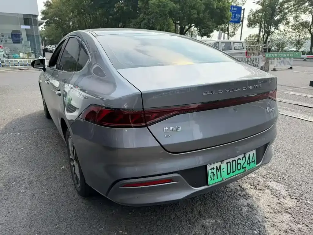 BYD Qin PLUS — фото 5