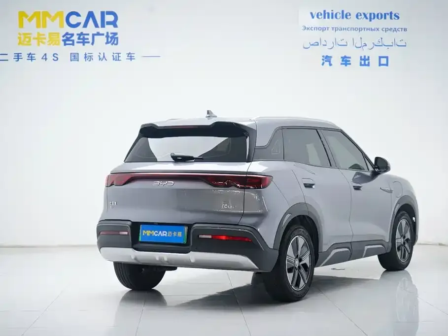 BYD Yuan UP — фото 10