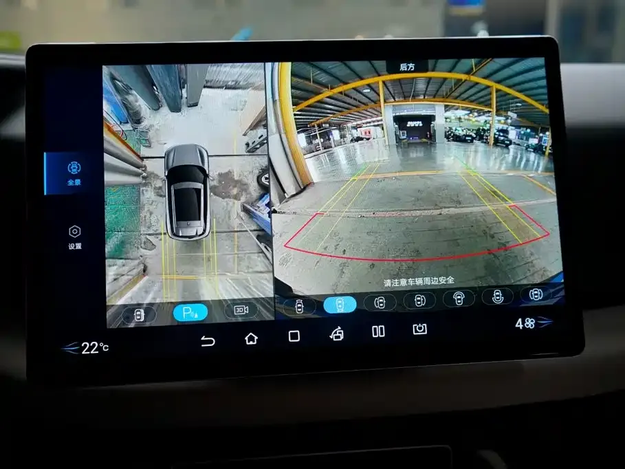 BYD Yuan UP — фото 9
