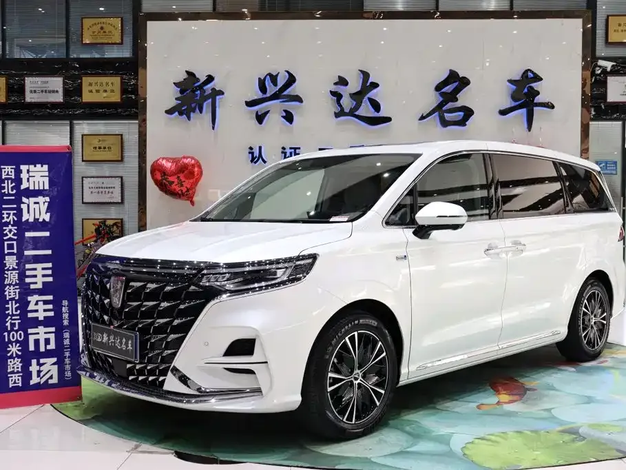 Roewe iMAX8 — фото 1