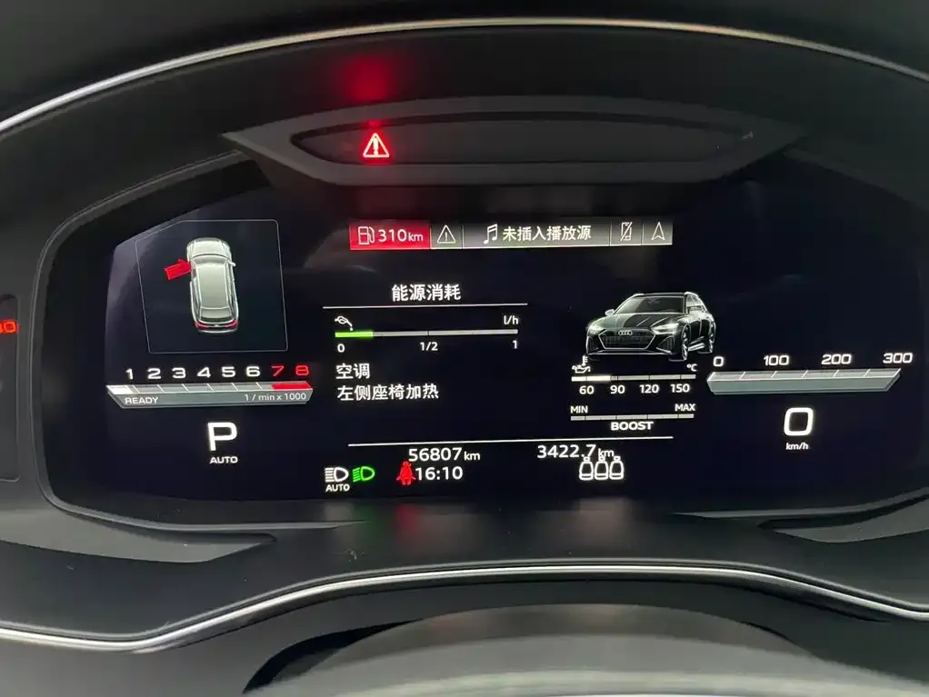 Audi A6 (Import) — фото 6
