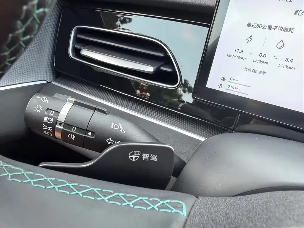 BYD Seal 06 — фото 3