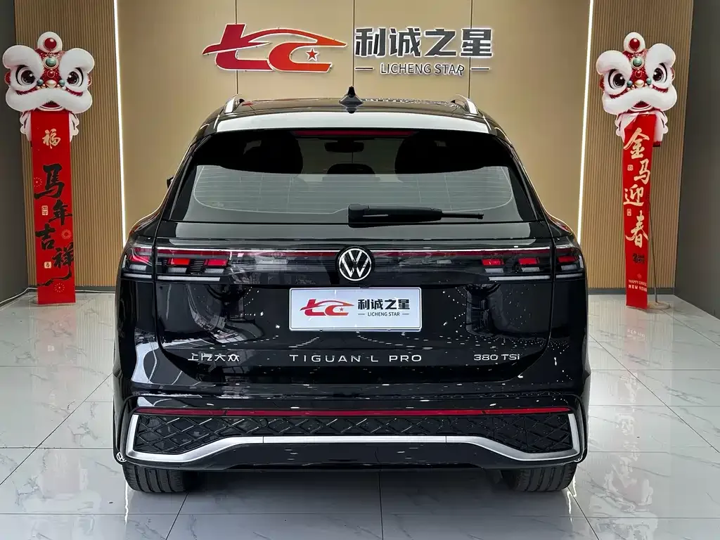 Volkswagen Tiguan L — фото 9