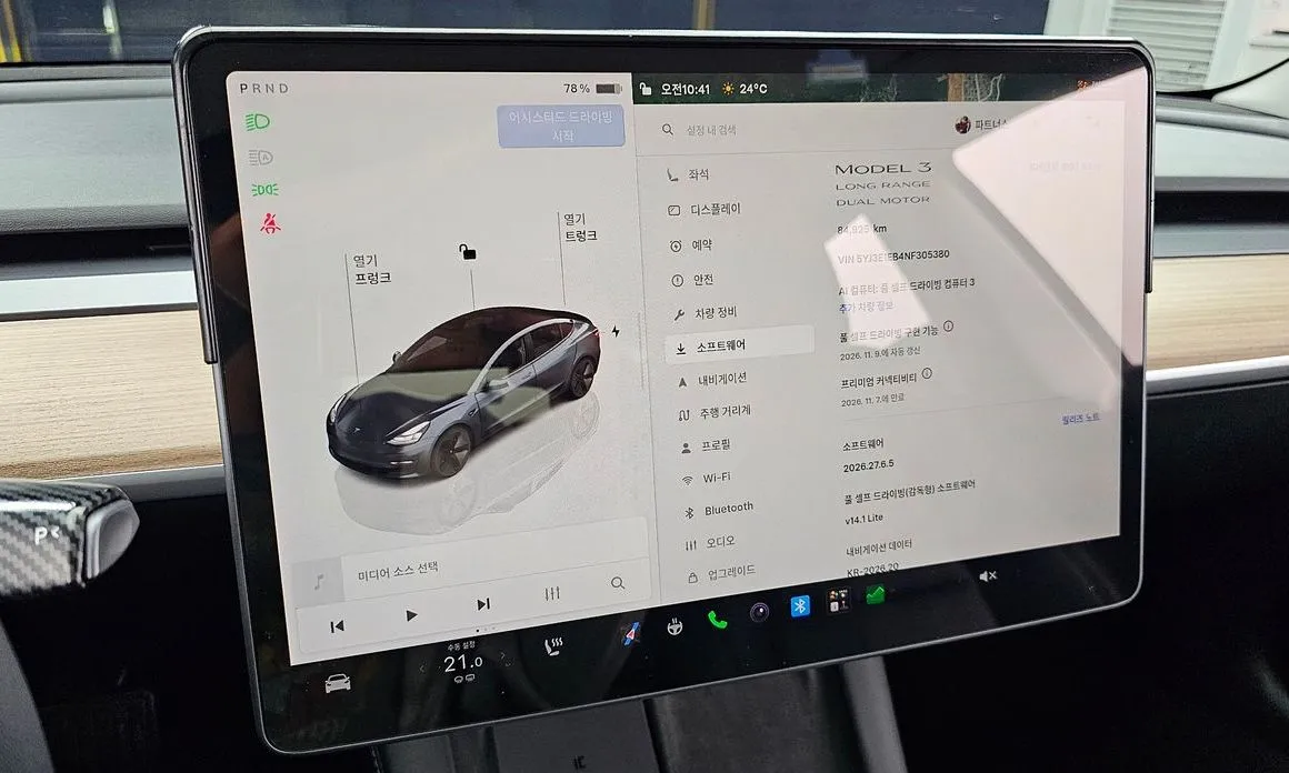 Tesla Model 3 — фото 10