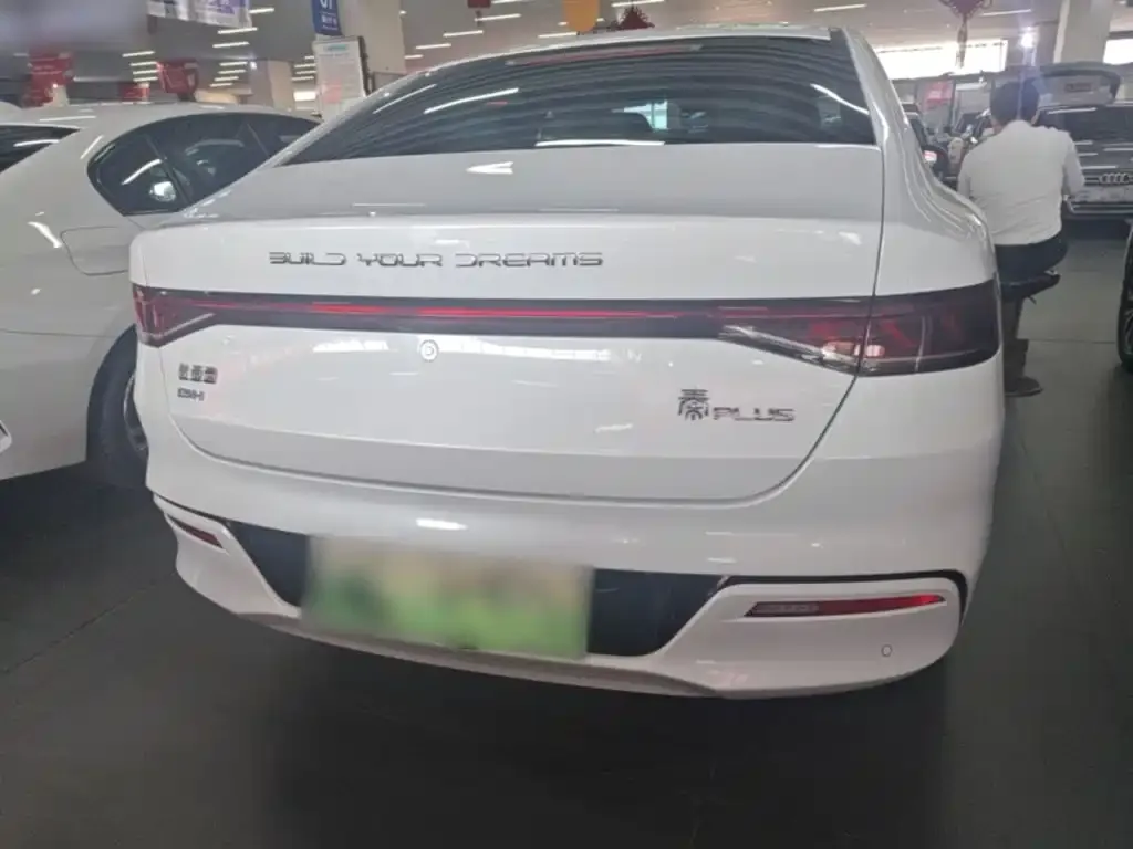 BYD Qin PLUS — фото 3
