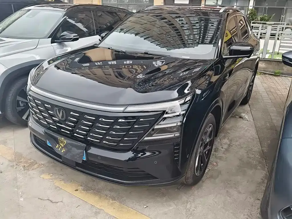 Changan CS75 PLUS — фото 1