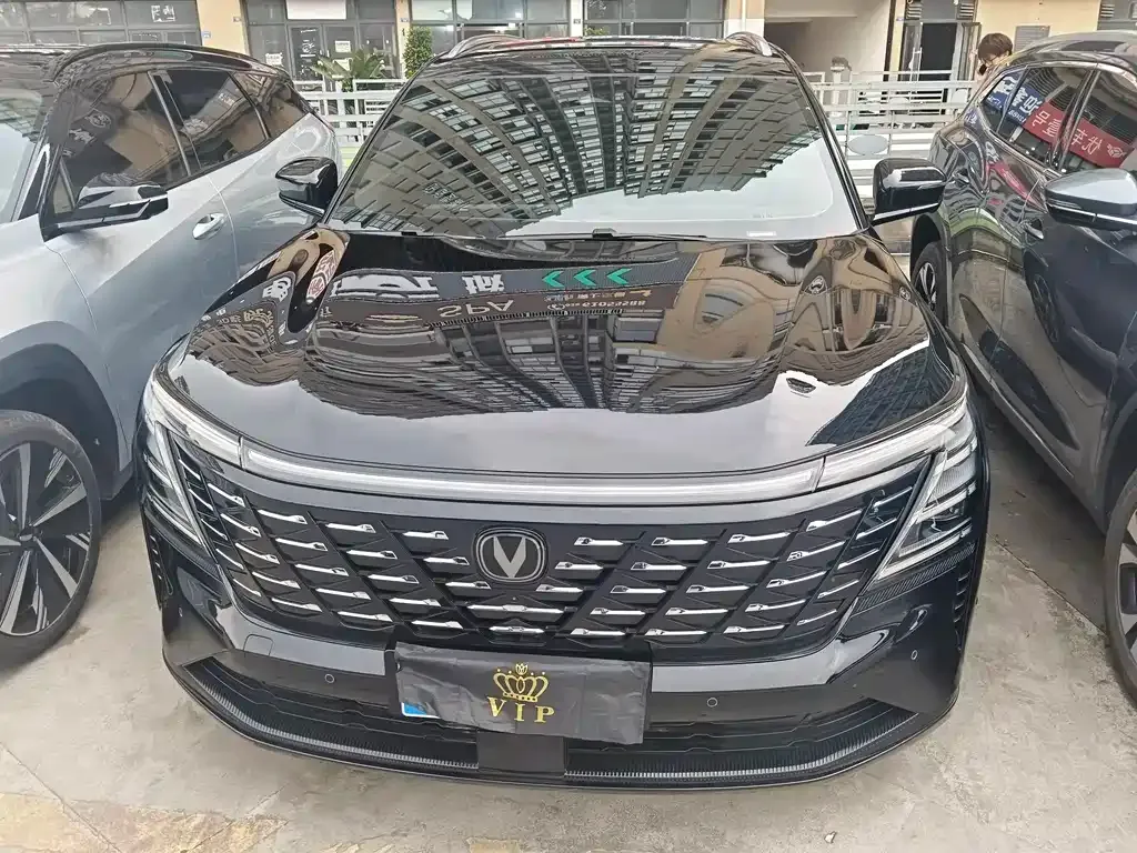Changan CS75 PLUS — фото 9