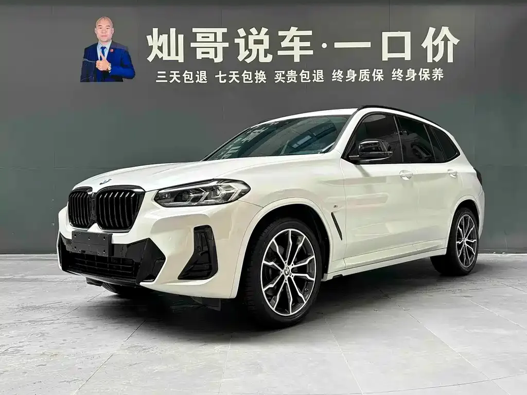 BMW X3 — фото 1