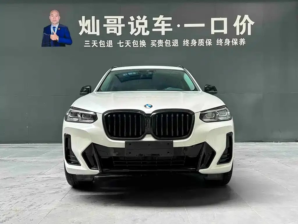 BMW X3 — фото 2