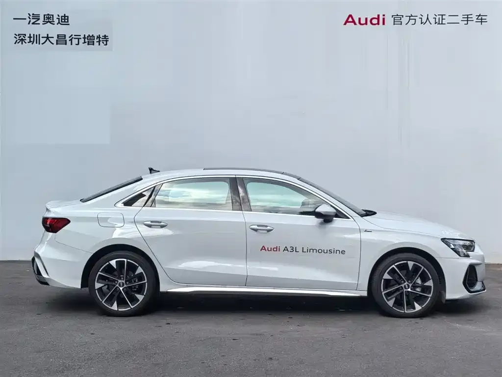 Audi A3 — фото 3