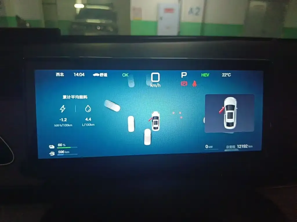 BYD Seal 06 — фото 8