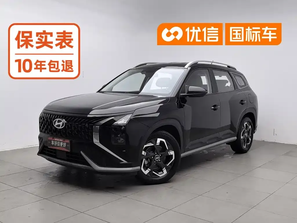 Hyundai ix35 — фото 1