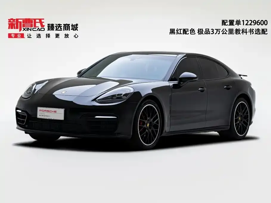 Porsche Panamera — фото 1