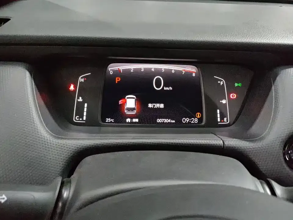 Honda Fit — фото 4