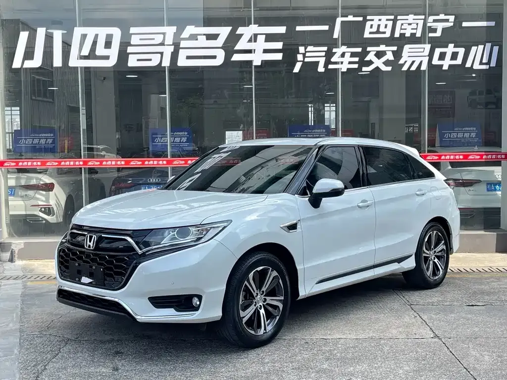 Honda UR-V — фото 1