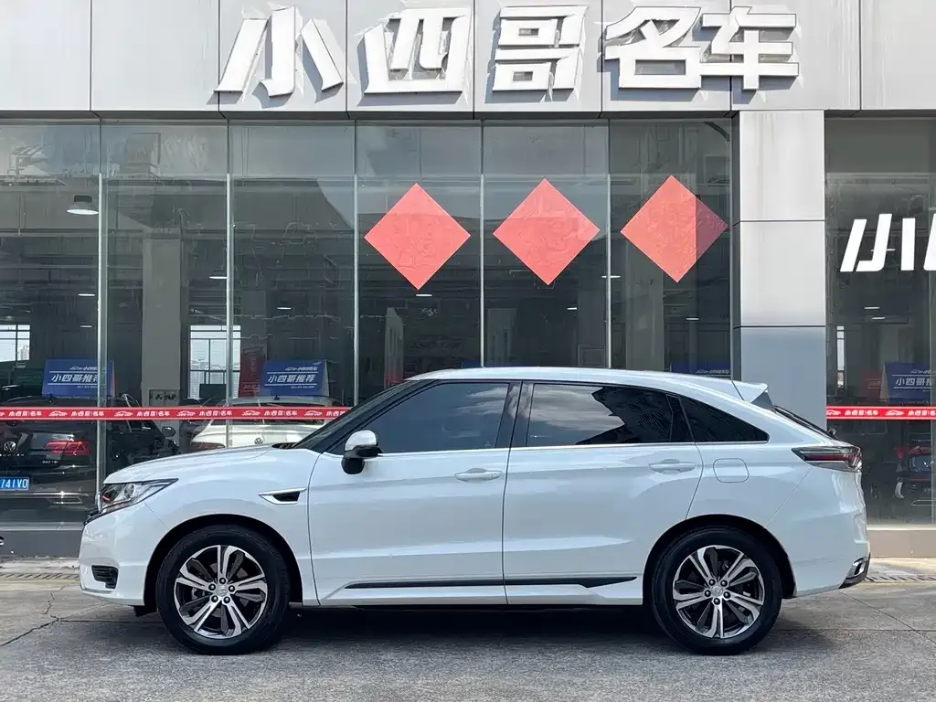 Honda UR-V — фото 4