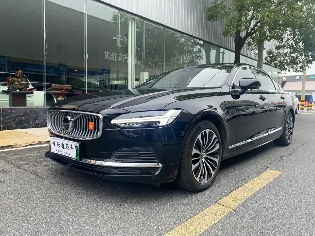 Volvo S90 PHEV — фото 1
