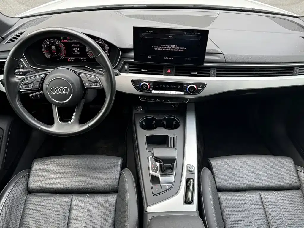 Audi A4L — фото 6