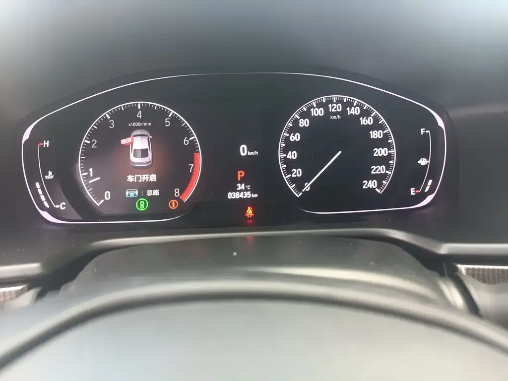Honda Accord — фото 2