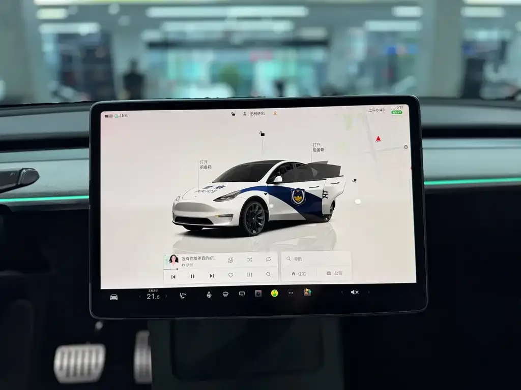 Tesla Model Y — фото 10