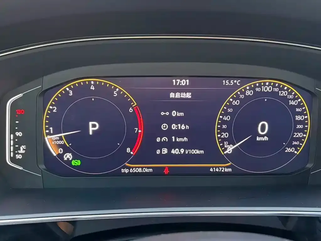 Volkswagen Passat — фото 2