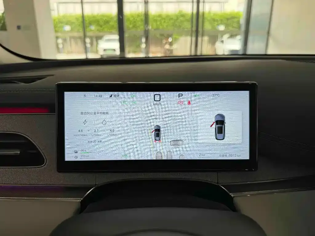 BYD Seal 06 DM-i Touring — фото 3