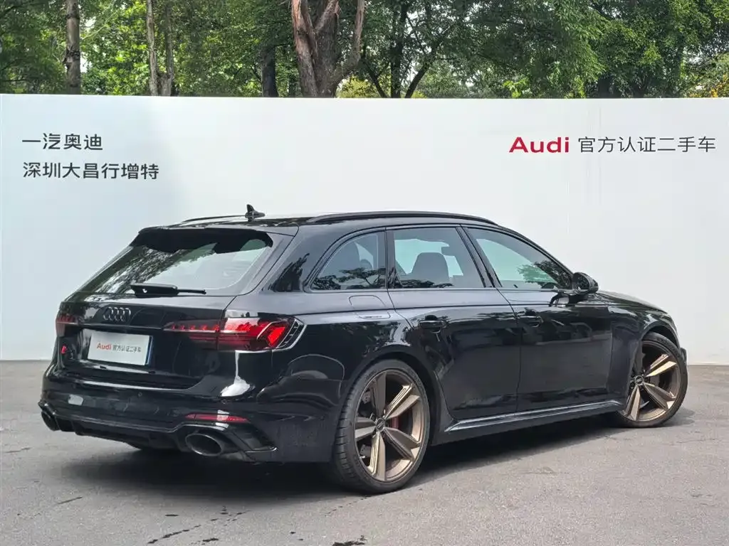 Audi RS 4 — фото 7