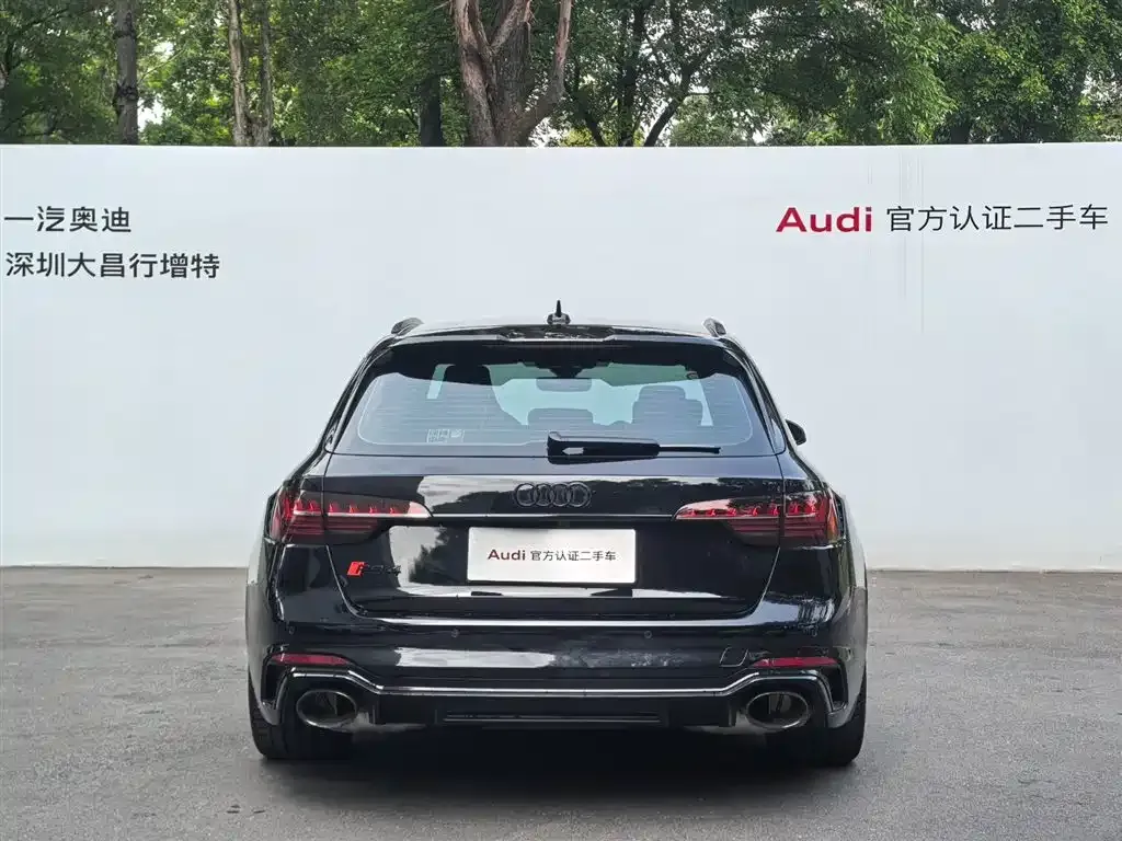 Audi RS 4 — фото 9