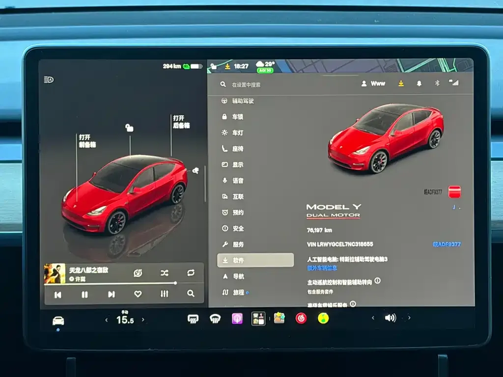 Tesla Model Y — фото 4