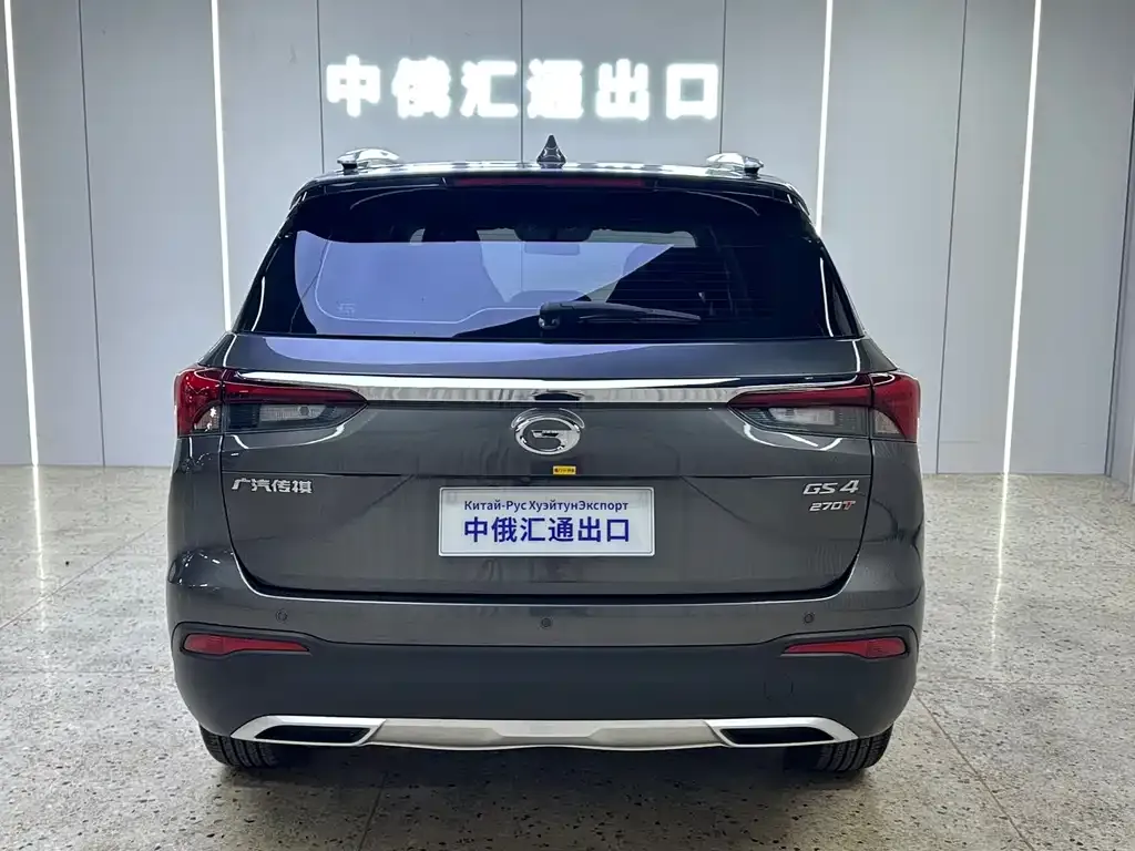 GAC Motor Trumpchi GS4 — фото 8