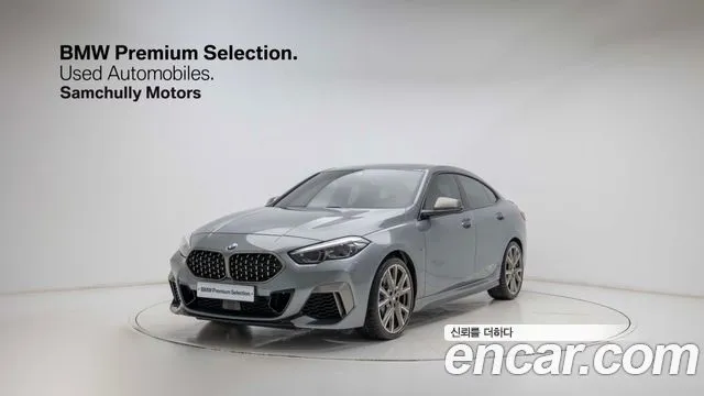 BMW 2-Series — фото 1