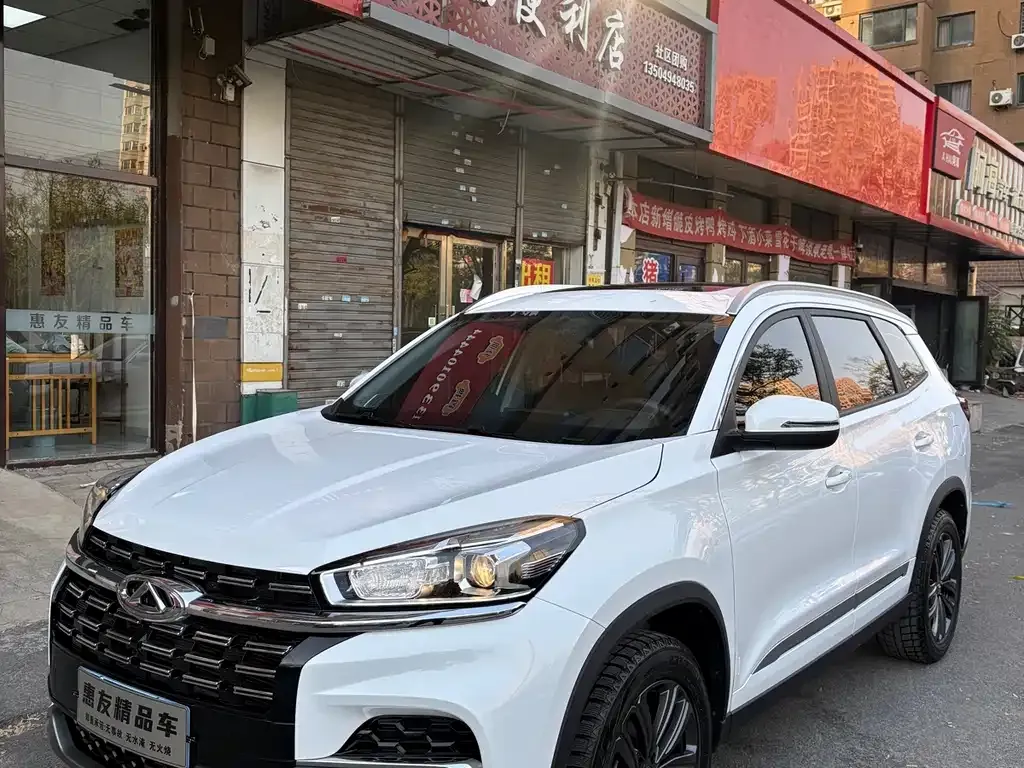 Chery Tiggo 8 — фото 1