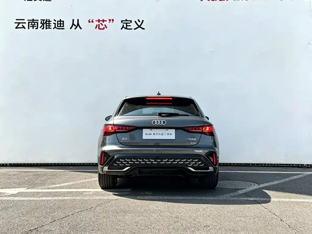Audi A3 — фото 3