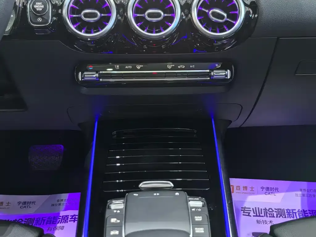 Mercedes-Benz GLA — фото 7