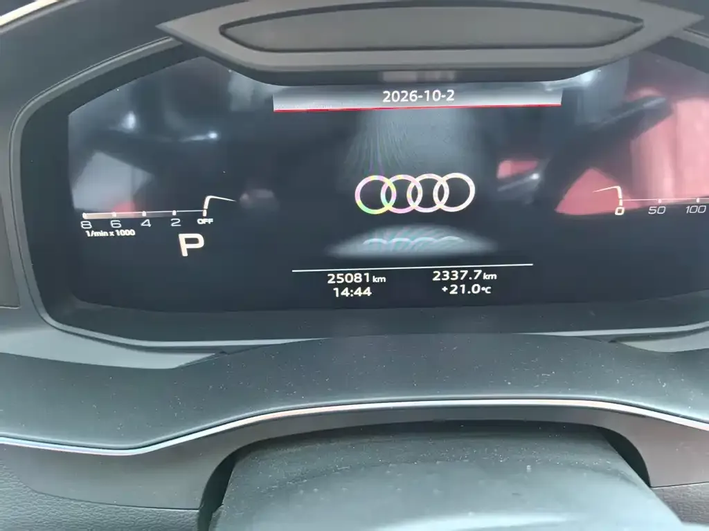 Audi A7L — фото 2