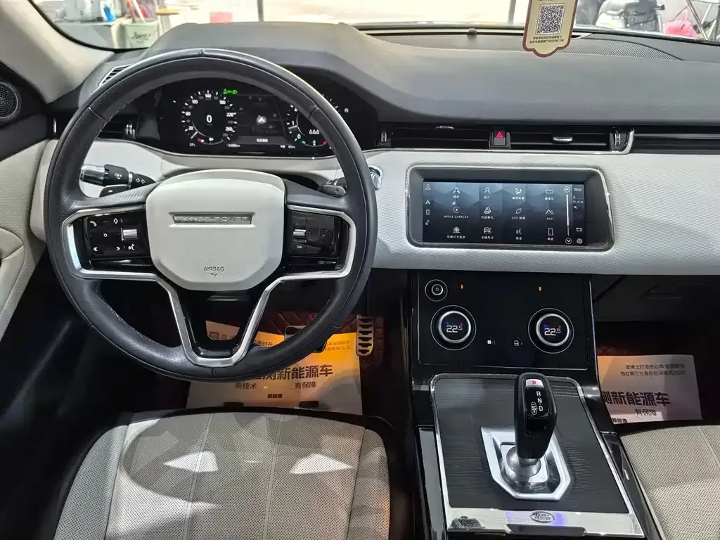 Land Rover Evoque — фото 6