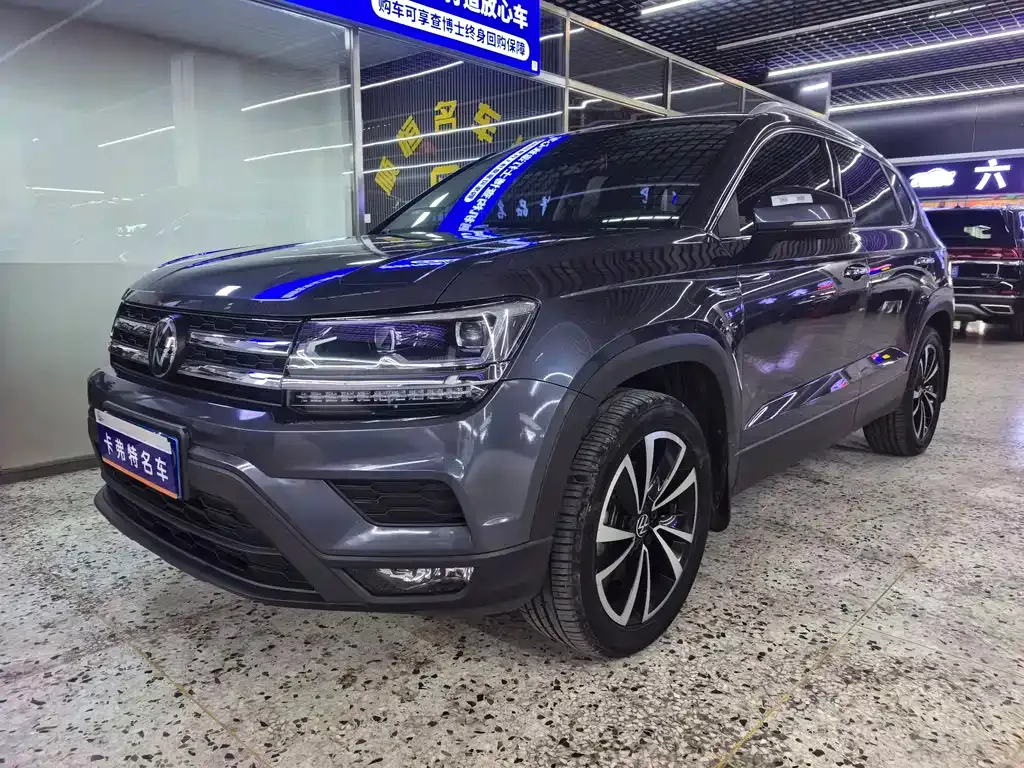 Volkswagen Tharu — фото 1