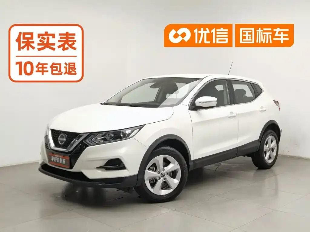 Nissan Qashqai — фото 1