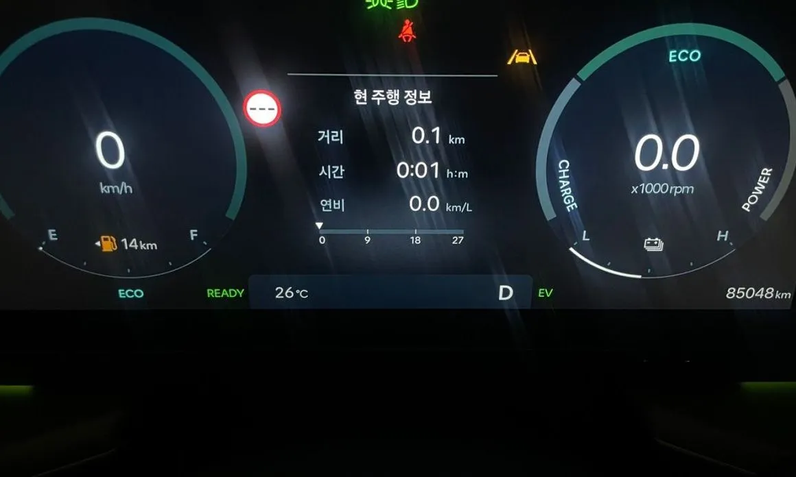 Hyundai Grandeur — фото 10