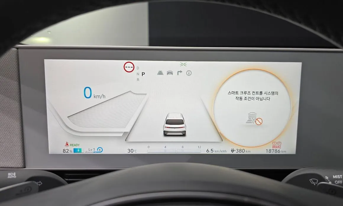 Hyundai Ioniq5 — фото 3