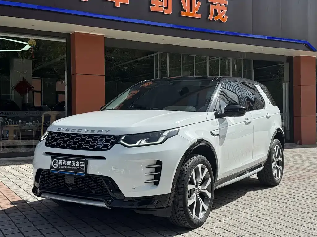 Land Rover Discovery Sport — фото 1