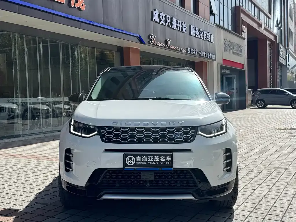 Land Rover Discovery Sport — фото 5
