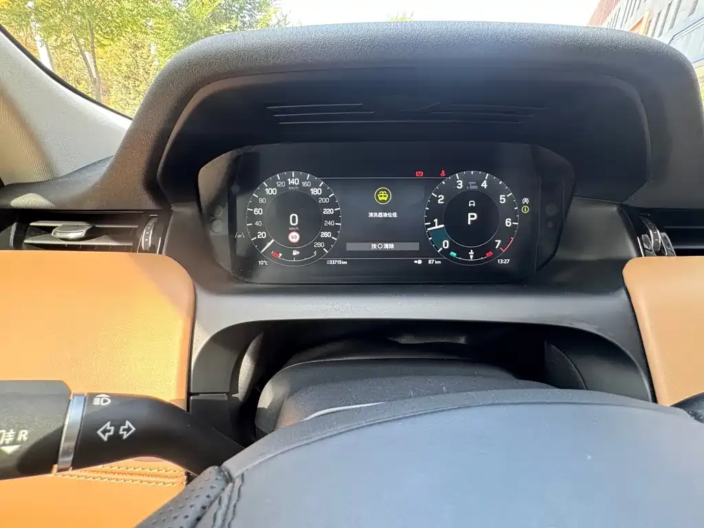 Land Rover Discovery Sport — фото 10
