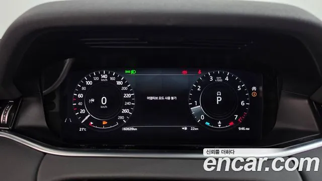 Land Rover Range Rover Evoque — фото 10